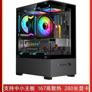 ��β��T09������MINI��X�C��̨ʽ�Cmatx����ȫ��͸��itx�o��atx