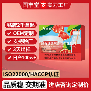 ��ʳ�w�S����Մ�100�˶������ֱ������ֱ���N�ƶ��ƹ��w���