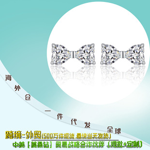 Europe and the United States Amazon cross-border ins style niche 18k gold 925 all-body sterling silver butterfly high-end earrings jewelry women