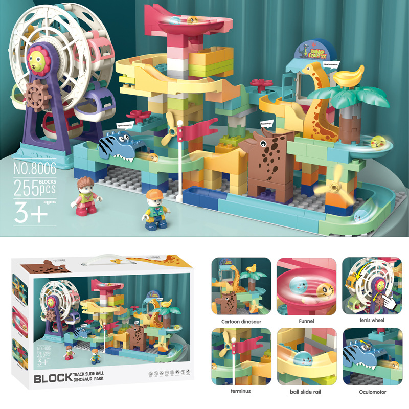 Cross-border children build large-particle animal slide base plate assembly dinosaur carousel building blocks ball track