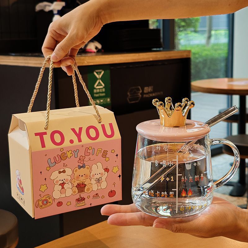 高颜值仙女玻璃杯带盖大容量加热水杯刻度家用可爱吸管杯|undefined