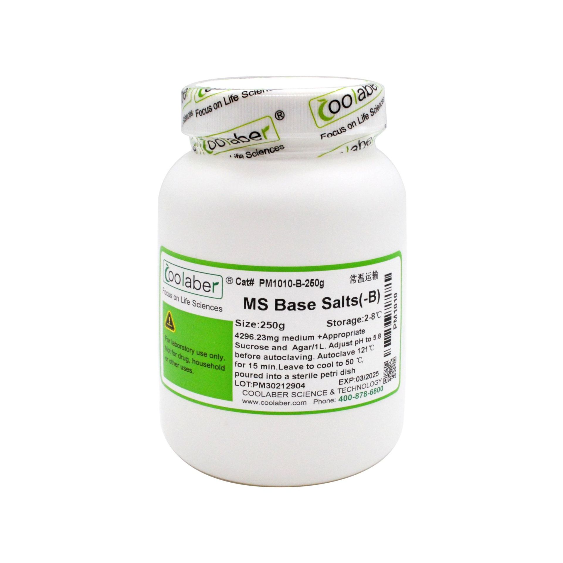 缺硼MS培养基基盐（不含维生素）