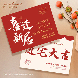 �Mլ���R���¼ҷՇ��b�Ƭ���wף�����Կ��������@��ˇ�Y��
