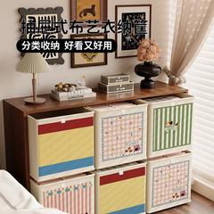 多巴胺布艺收纳箱客厅可折叠格子柜书本玩具收纳箱大容量收纳神器