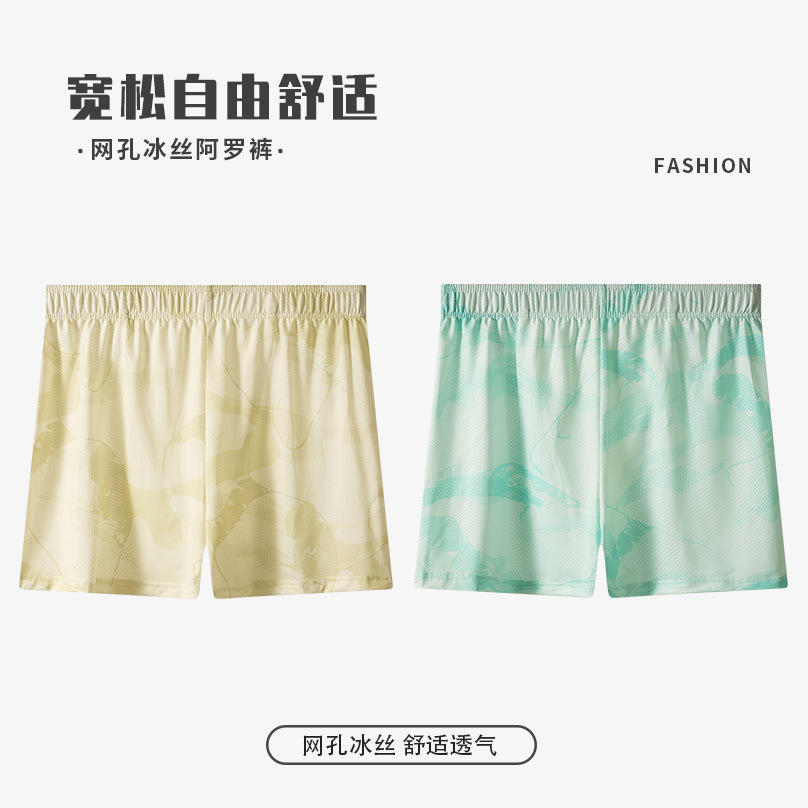 Pantalones cortos para hombres, pantalones de hielo de alta calidad, pantalones deportivos, pantalones de cuadrícula, pantalones de calcetín para hombres, pantalones de calcetín para hombres