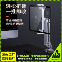 �n�Jboneruy�ۯB���D�ռ{���^����֧��׷���k���W�������֙C֧��