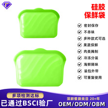 �ɷ�΢���t���z�ܷⱣ�r���N��ʳƷ���z���r�����ñ���ʳ���ռ{��