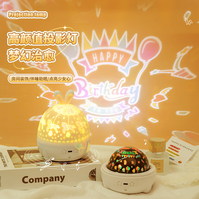 Proyector de luz estrellada juguete para niños luz nocturna sueño romántico caja de música atmósfera lámpara de proyección luminosa Amazon