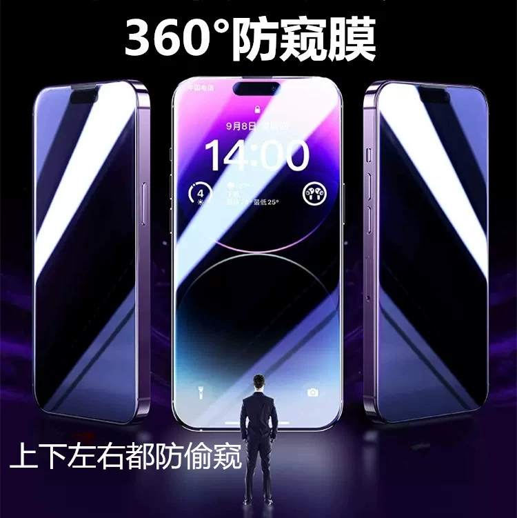 Apple, совместимый iPhone 17, iPhone15 Pro, мобильный телефон, iPhone 11, iphone