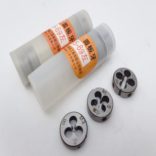 ��A���� �����Ϲ�䓰������ְ���m3m4m5m6m8m10m12m20M30*1.5*2