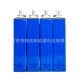 New Guoxuan 52ah Lithium Iron Phosphate Battery 3.2V Energy Storage Aluminum Shell Power Solar Electric Vehicle Battery