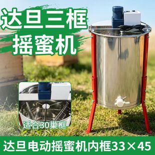 ���������_��33�ȿ�  ����늄ӓu�ۙC �������D �羳��̶��_˹