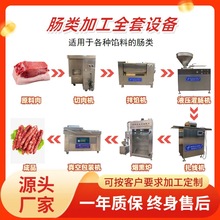 �����I�t�c���a�����c�ӹ������O�伃���c�ϻ������a�����c���c�C