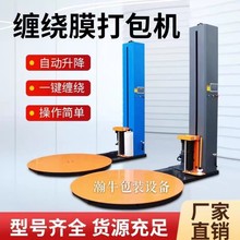 ȫ�Ԅ��p�@�C���I�A�����p�@Ĥ����C�бP���b�C�D�P�pĤ�C�����C