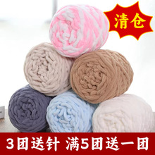 ���l����ܛ��ë���ֹ�diy��������ë���F�hᘹ���Ь��Ů�Կ�����