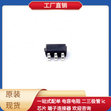 QX2303L33F SOT-23-5 XC7A200T-3FBG484E XC6SLX45T-2CSG324I DS2