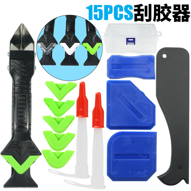跨境货品15PCS填缝美缝刮刀刮板组合浴室地板边缘缝隙密封胶清洁