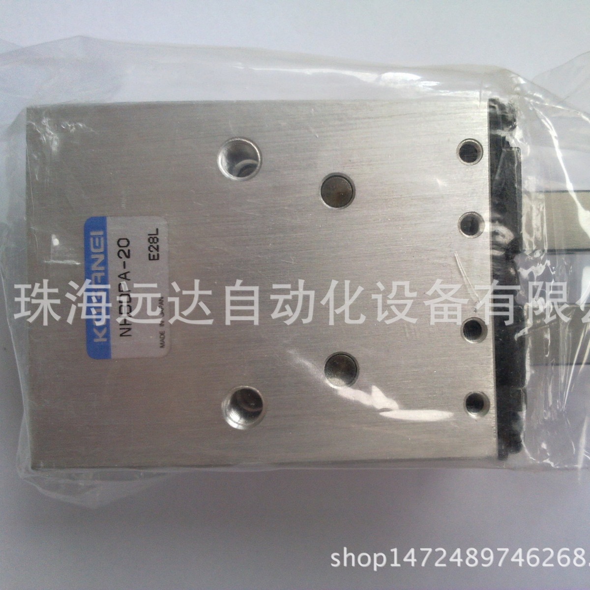 供应小金井手指气缸NHBDPA-20 NHBDPA-20