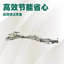 ȫ�ԄӸ�Ʒ�|��Ч���a��о���a��ˮ���o�z�ޏS��ֱ�N