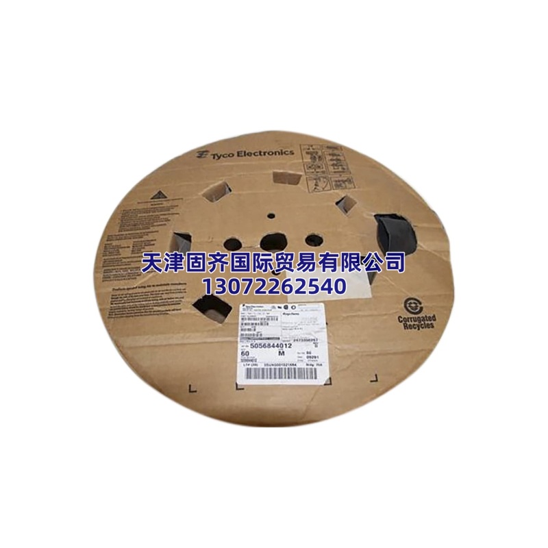 rnf-100-1-4-0-sp-te-6-4mm-3-2mm-75
