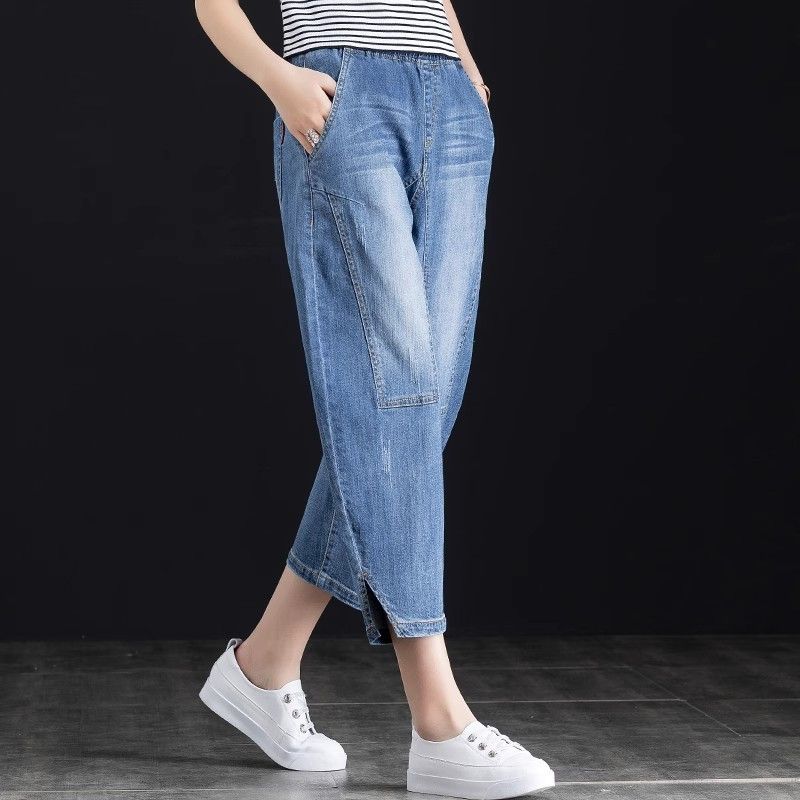 Women's Elastic Waist Cropped Jeans 2024 New Loose High-Waisted Style for Petite Figures, Thin Dad-Style Harem Carrot Pants Women's Elastic Waist Cropped Jeans 2024 New Loose High-Waisted Style for Petite Figures, Thin Dad-Style Harem Carrot Pants