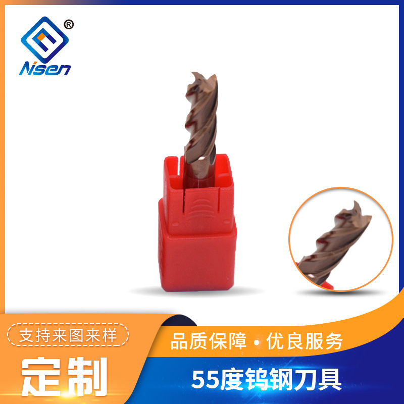 供应 HRC55钨钢圆鼻刀 4刃整体硬质合金涂层圆鼻铣刀4R0.5-12R0.5