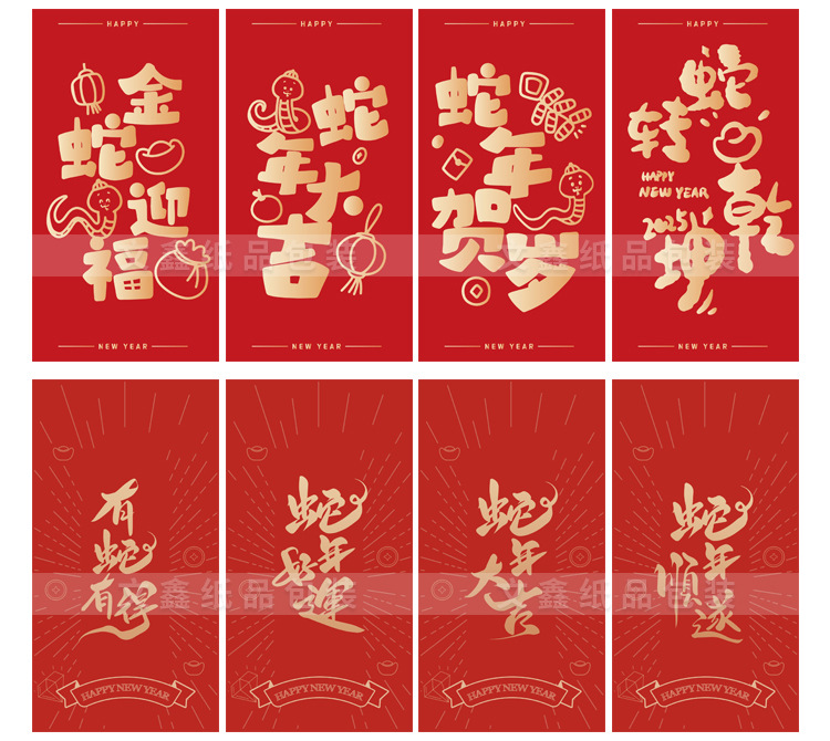 8F08334C1C2FC54FE4E734286CE0A9