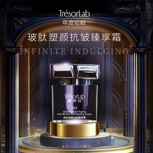 �����粣���������A��100��ɫ������˪���������o�r�g��˪