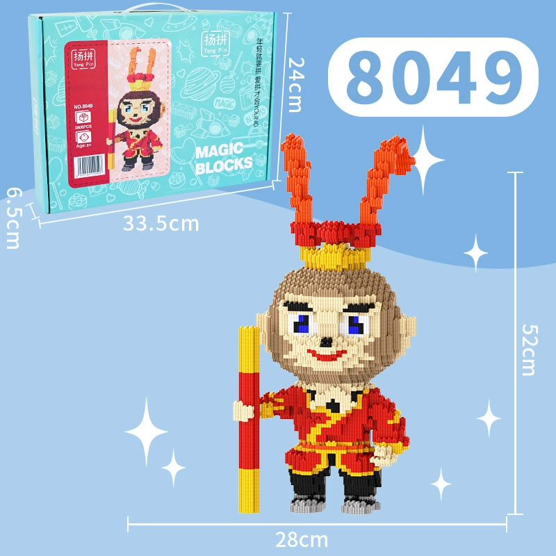 Конструктор, трёхмерная игрушечная машина для мальчиков и девочек, новая коллекция, мелкие частички, в 3D формате