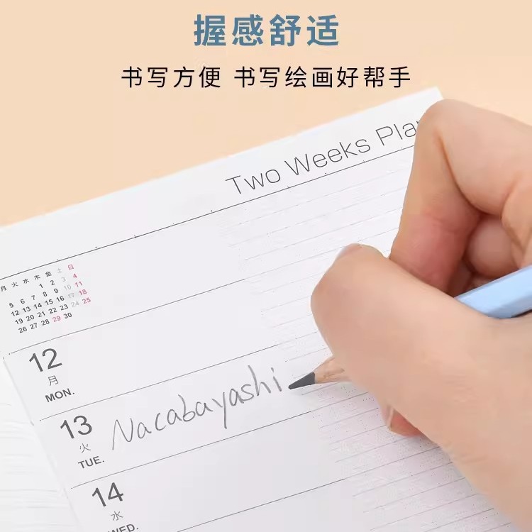 Nakabayashi Zhonglin Japón importado HB Escuela Primaria estudiante lápiz lindo lápiz de madera en caja redonda de cinco lados