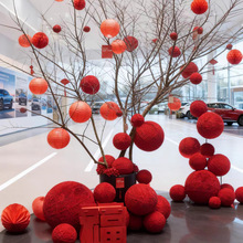 2026Ԫ��4s�������Շ�����������ꐙ����T�^�btɫë������