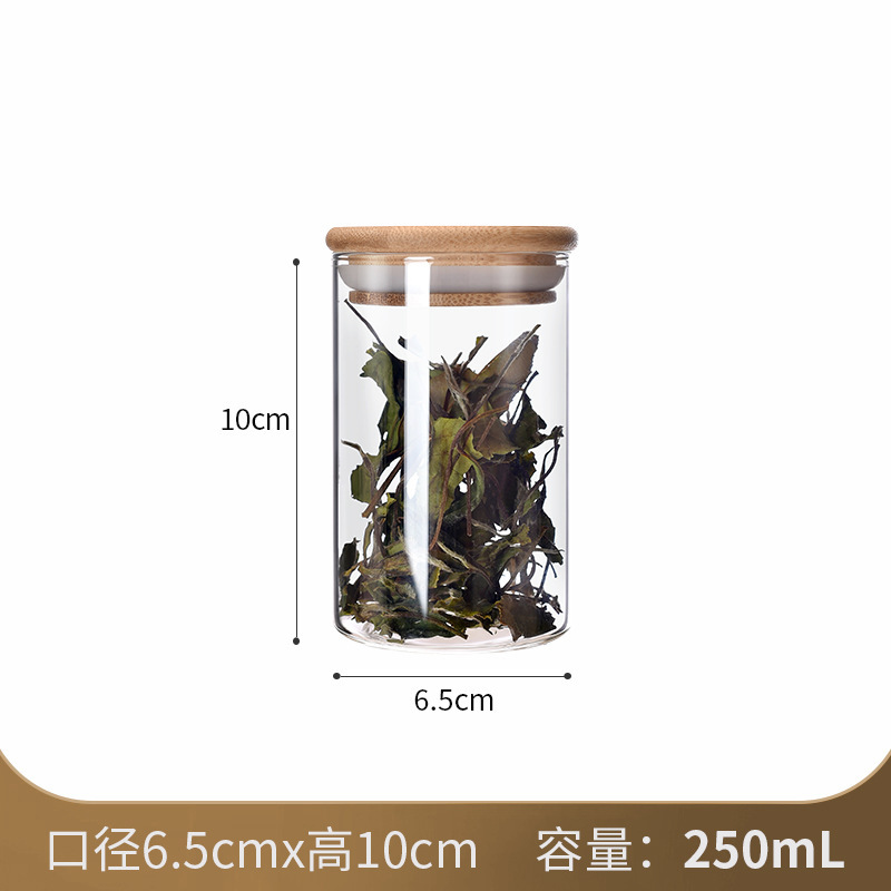 厂家直供玻璃密封罐厨房收纳罐茶叶罐木盖高硼硅玻璃罐密封储物罐|undefined