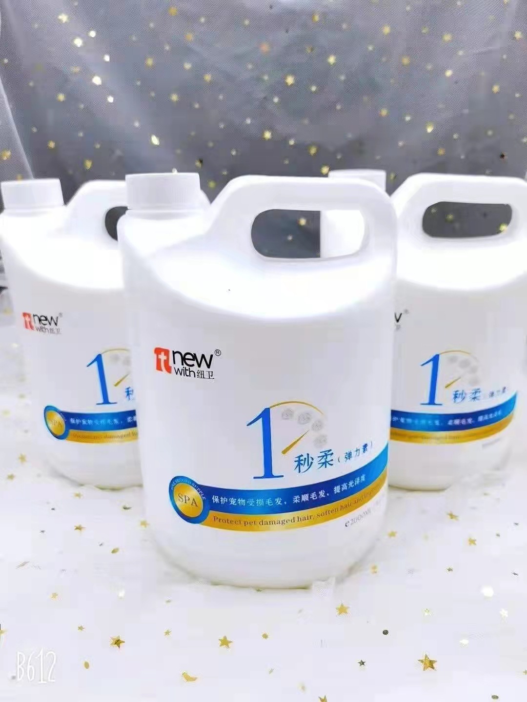헤어 프로텍션 엘라스틴 2l [헤어 프로텍션 매칭] 3개 1개 증정