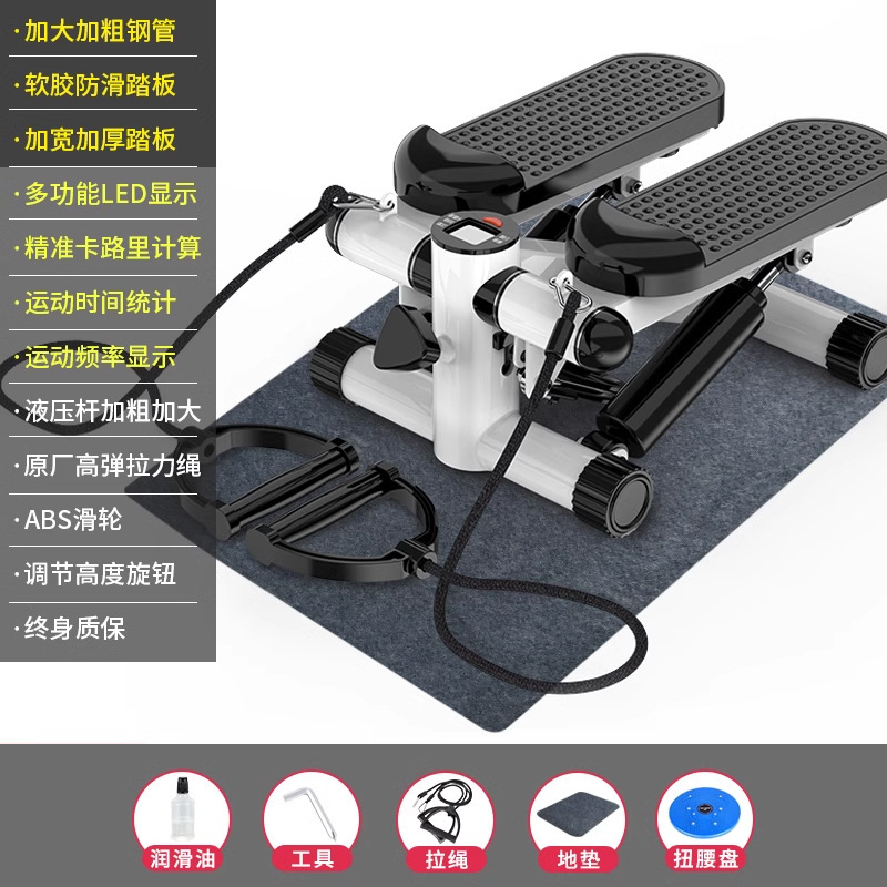 爬楼机踏步机家用跑步机静音减肥神器原地登山脚运动健身器材小型|undefined