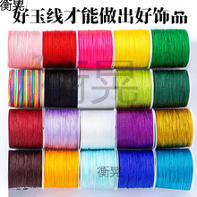 ������̖�񾀴��龀��朲��Ͼ��K�������̖�����l