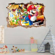 3D破墙马里奥墙贴儿童房游戏装饰自粘PVC卡通动漫贴纸房门贴画