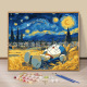 other product image