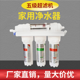 ��ˮ������7�糬�V�弉����늟o�Uˮ�N���ԁ�ˮ�^�V��������ˮ�C