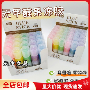 �_��8g͸����ͯ�׃��@�ֹ��ù����z�����w�z�W�����ǹ�ɫ���w�z��