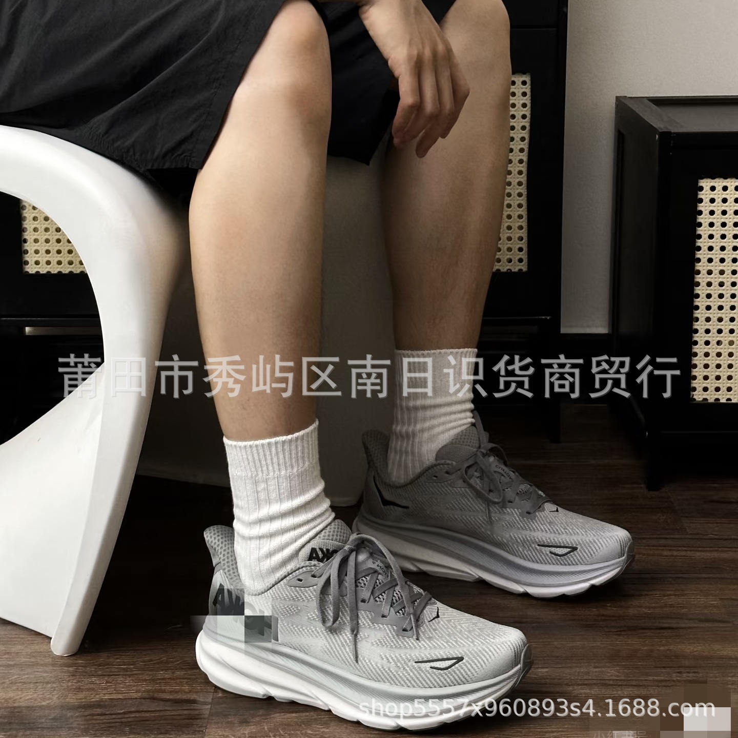 Cross-Border Foreign Trade Clifton 9Th Generation Outdoor Sports Shoes for Men and Women, Breathable Mesh Running Shoes