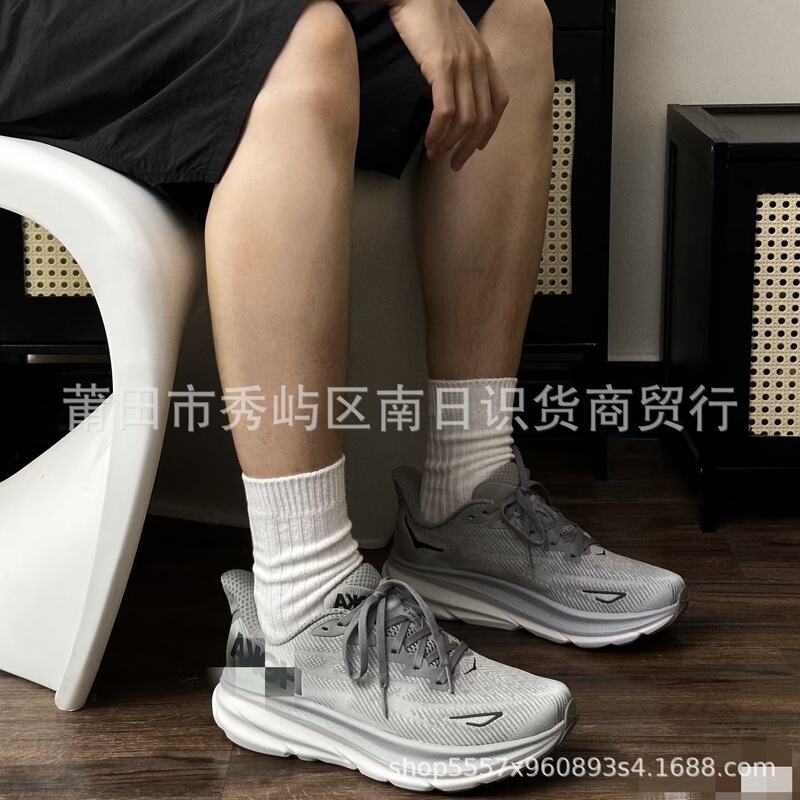 Cross-Border Foreign Trade Clifton 9Th Generation Outdoor Sports Shoes for Men and Women, Breathable Mesh Running Shoes Cross-Border Foreign Trade Clifton 9Th Generation Outdoor Sports Shoes for Men and Women, Breathable Mesh Running Shoes