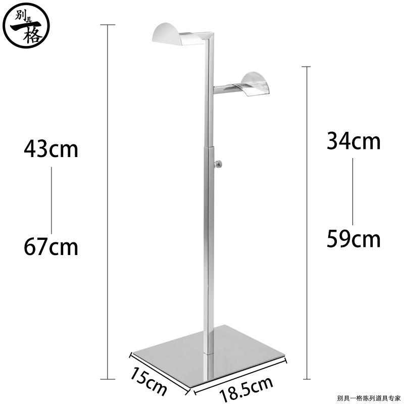 Зеркальная высокая и низкая двойная D-головка (исключительно для трансграничных поставок)
