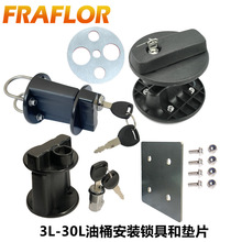 3L4L5L������ͰĦ��܇�̶�֧��6L100L30L���������͉رI�i��