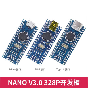 ATMEGA328P development board compatible with arduino nano V3.0 MCU improved C programming motherboard