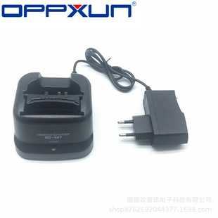 Oupxun walkie-talkie charger BC137 base + fire cow suitable for aikmu IC-V8/82, etc.