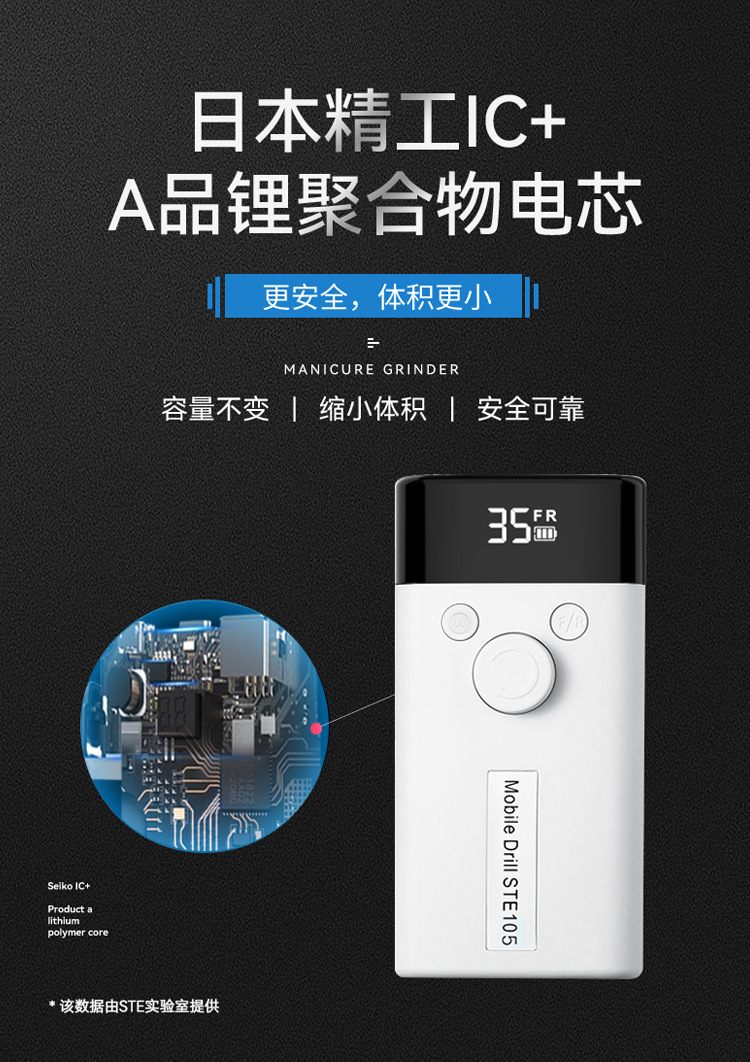 105一套-详情页※_06