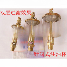 ��yʽ�ͱ��C����~�ͱ��C�ͱ�10*1.0 G1/4 G1/8 G3/8 14*1.5