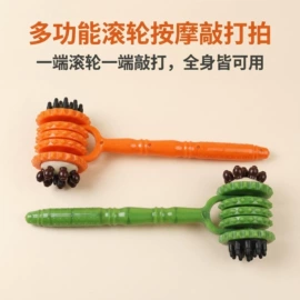 经络保健器材;痒痒挠;按摩棒/锤