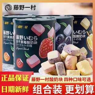 ��Ұһ�����̉K��ͯ����ˮ���W�t�ЋD�����ɳԲ�ݮ�{ݮ��������ʳ