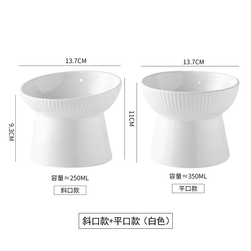 Gato Tazón tazón de cerámica antidetonante Cuenca del gato protectora cervical columna vertebral gato tazón de comida para mascotas tazón negro tazón para beber perro tazón de arroz pierna alta